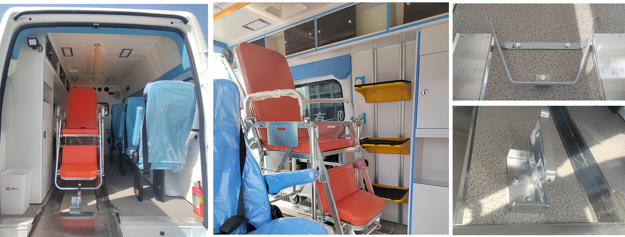 中星凱悅牌AAK5045XSCJX6傷殘運(yùn)送車公告圖片