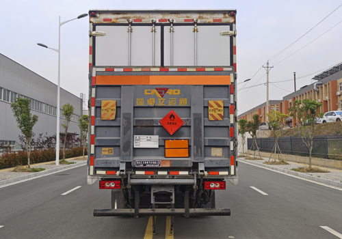 匯力威牌VVV5120XRYBJ6易燃液體廂式運輸車公告圖片