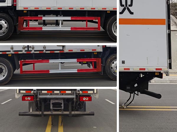 匯力威牌VVV5120XRYBJ6易燃液體廂式運輸車公告圖片