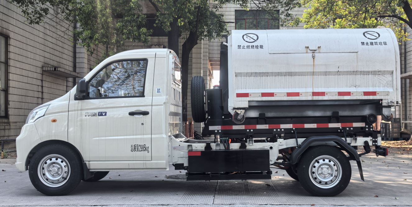 福田牌BJ5030ZXXEV-H1純電動(dòng)車廂可卸式垃圾車公告圖片