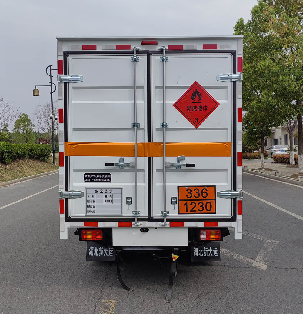 大隨興牌XDY5030XRYZ6甲醇易燃液體廂式運輸車公告圖片