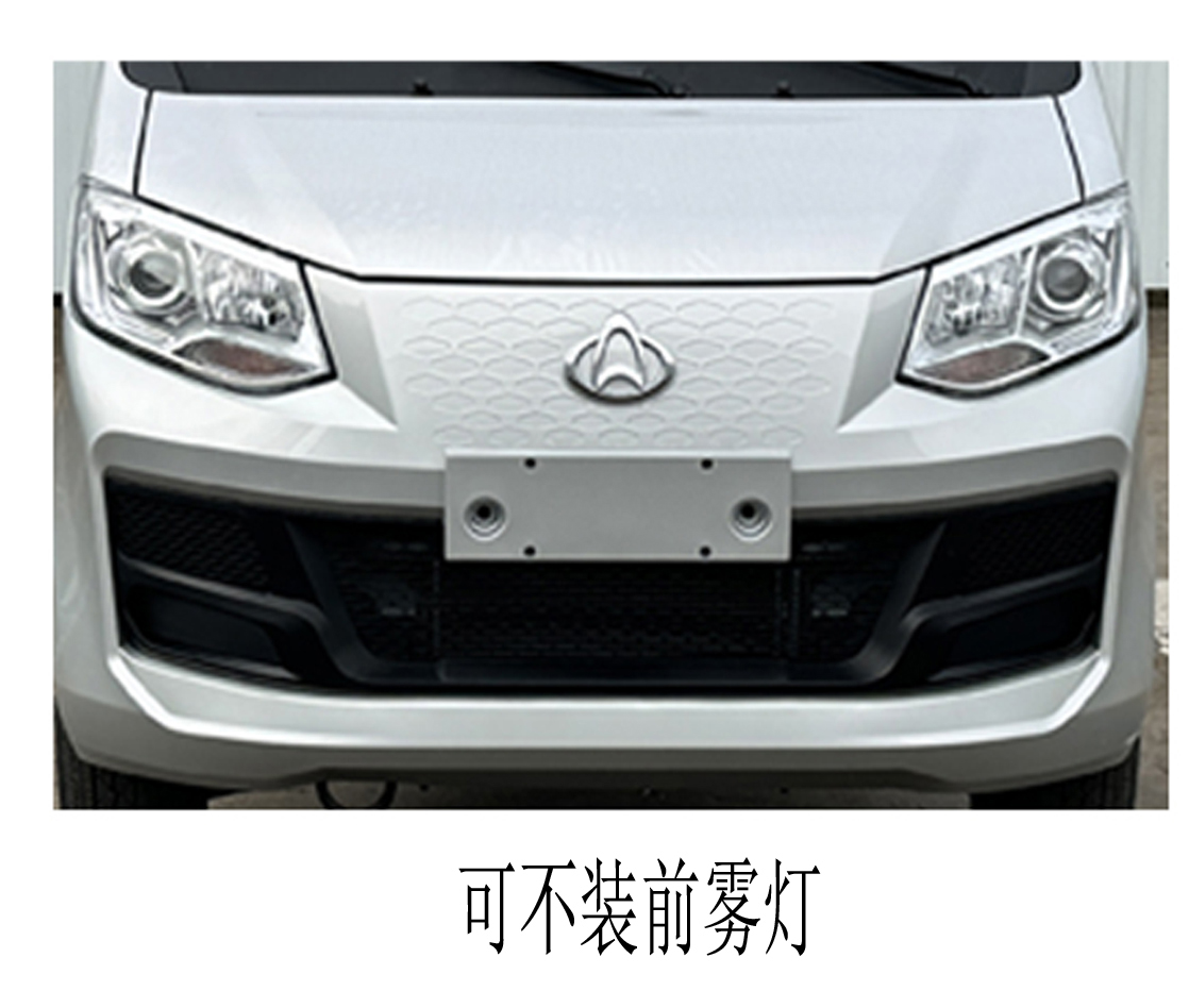 祥農(nóng)達(dá)牌SGW5030ZZZBEVCK純電動(dòng)自裝卸式垃圾車公告圖片