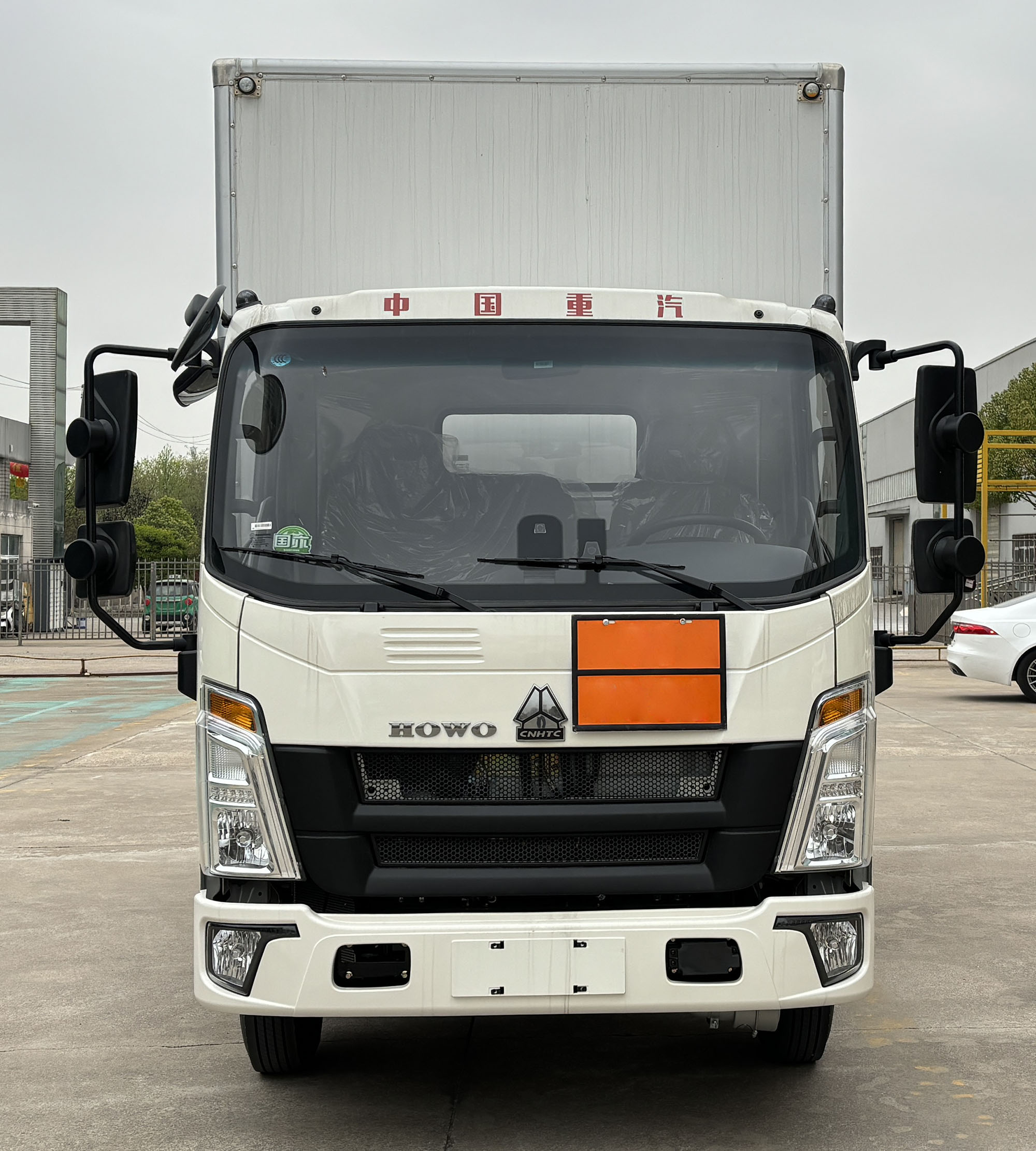 日途牌HTY5040XZWZZ6雜項危險物品廂式運輸車公告圖片