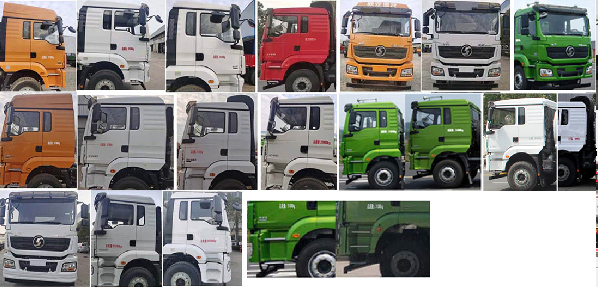 潤知星牌SCS5315TGYSX6供液車公告圖片