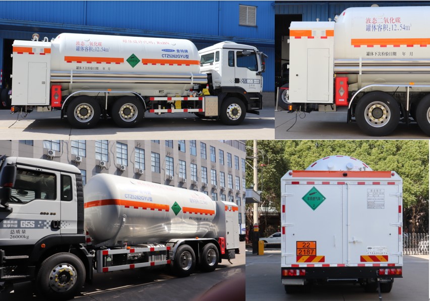 查特牌CTZ5262GYU二氧化碳運(yùn)輸車公告圖片