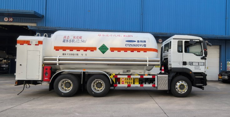 查特牌CTZ5262GYU二氧化碳運(yùn)輸車公告圖片