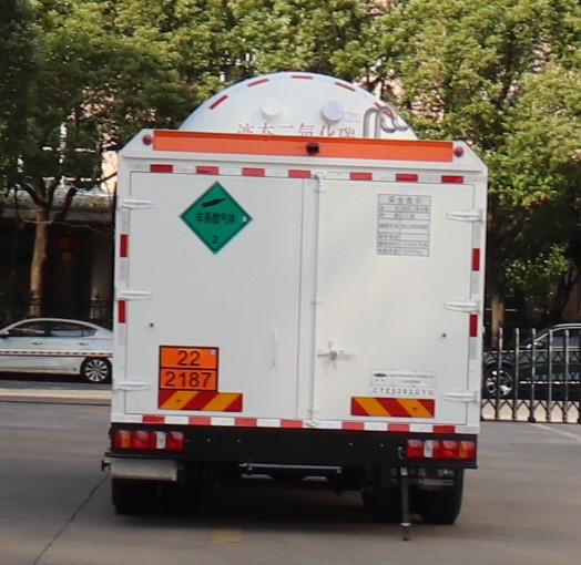 查特牌CTZ5262GYU二氧化碳運(yùn)輸車公告圖片