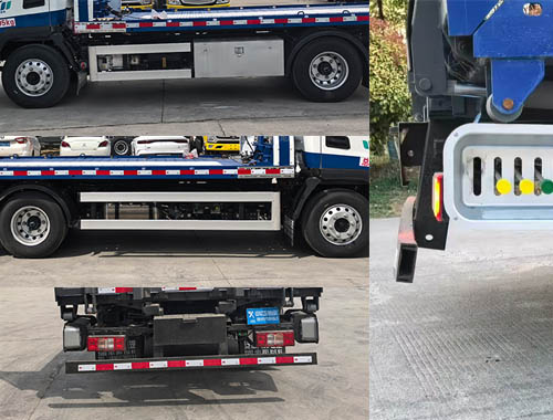 興邦龍牌XBZ5040TQZBEV純電動清障車公告圖片