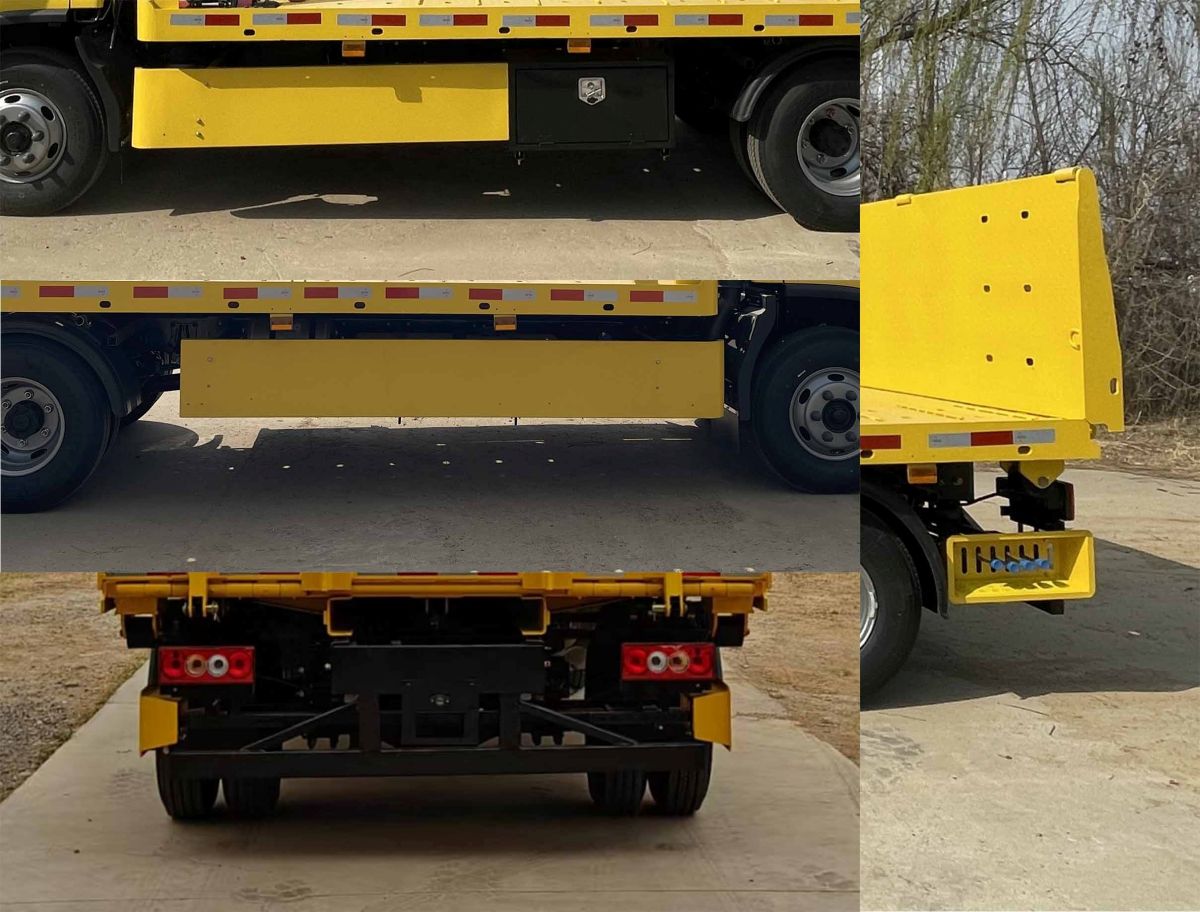 時(shí)越牌SHY5045TQZ-FT清障車公告圖片