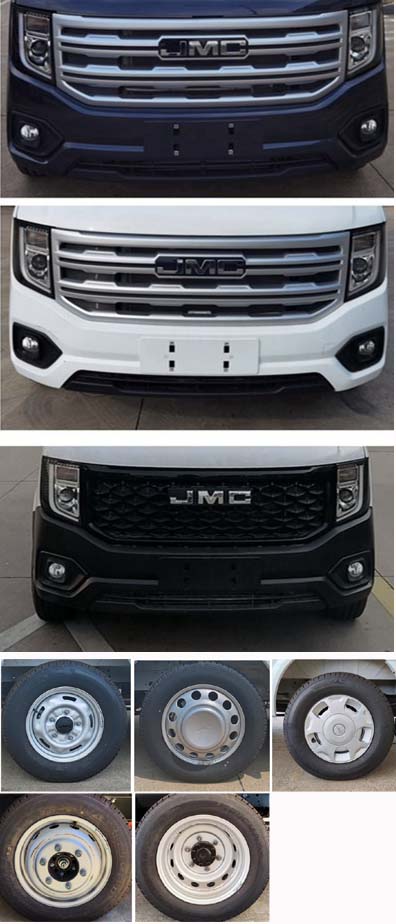 華東牌CSZ5042XLJJ6旅居車公告圖片