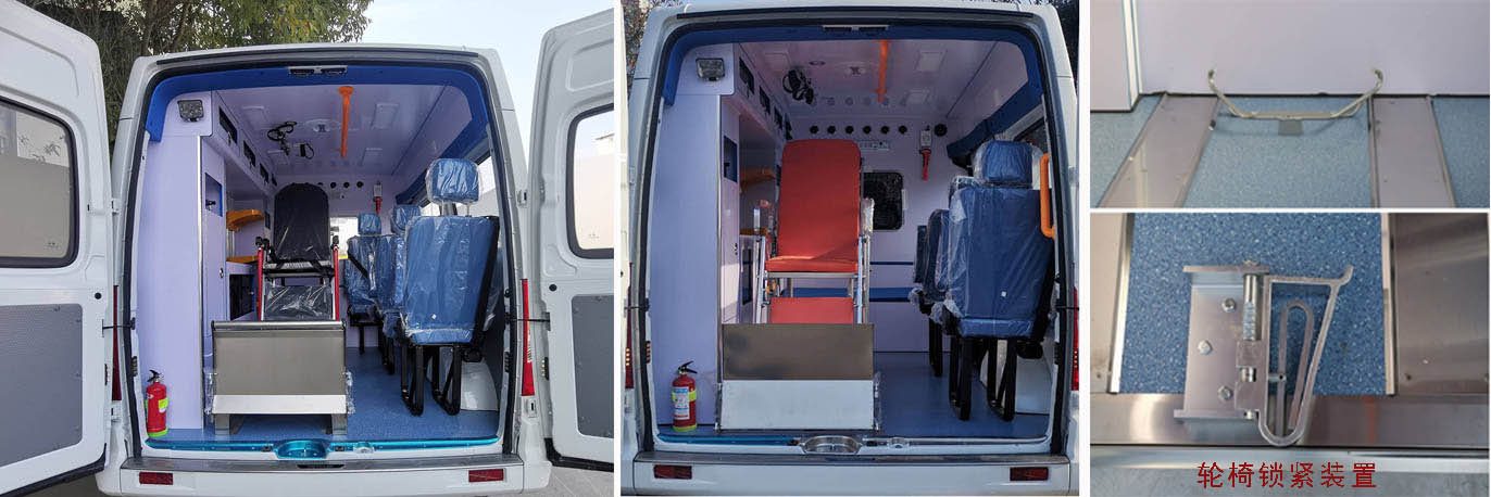 九州牌SYC5042XSCSH6傷殘運送車公告圖片