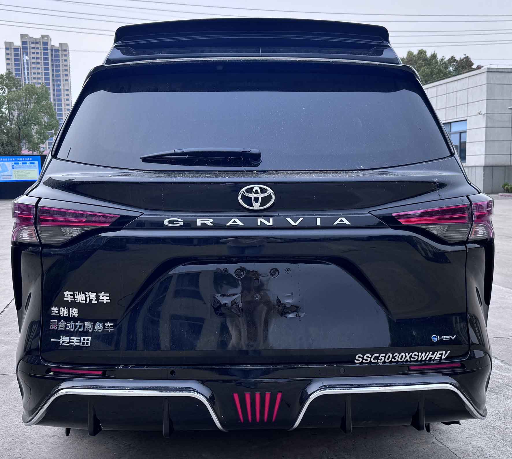 蘭馳牌SSC5030XSWHEV混合動(dòng)力商務(wù)車公告圖片