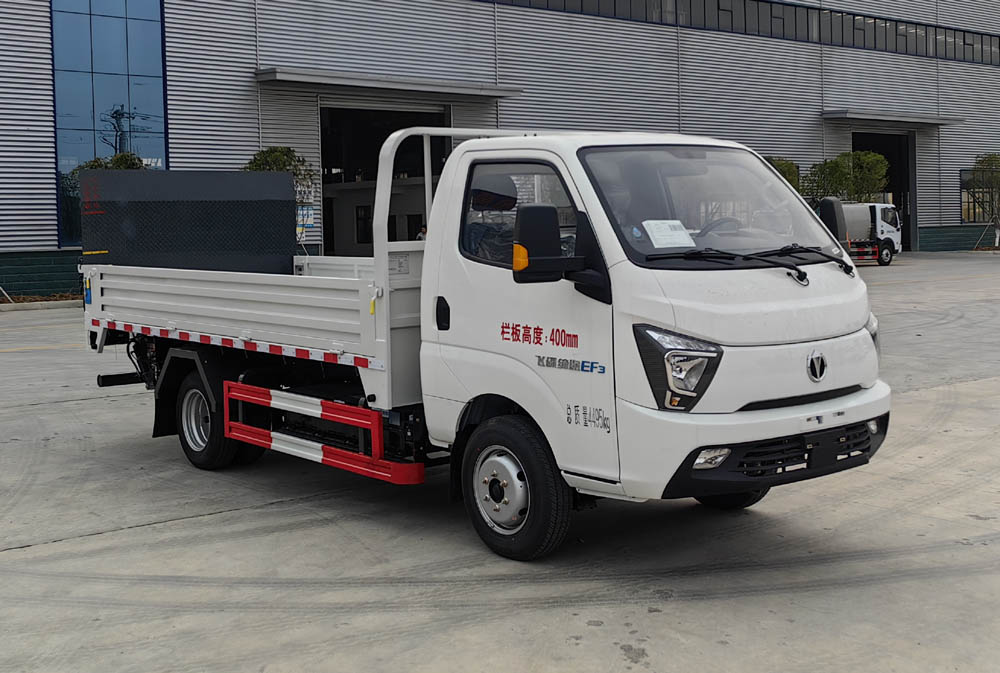 長灃牌CFC5044CTYFDBEV純電動桶裝垃圾運輸車