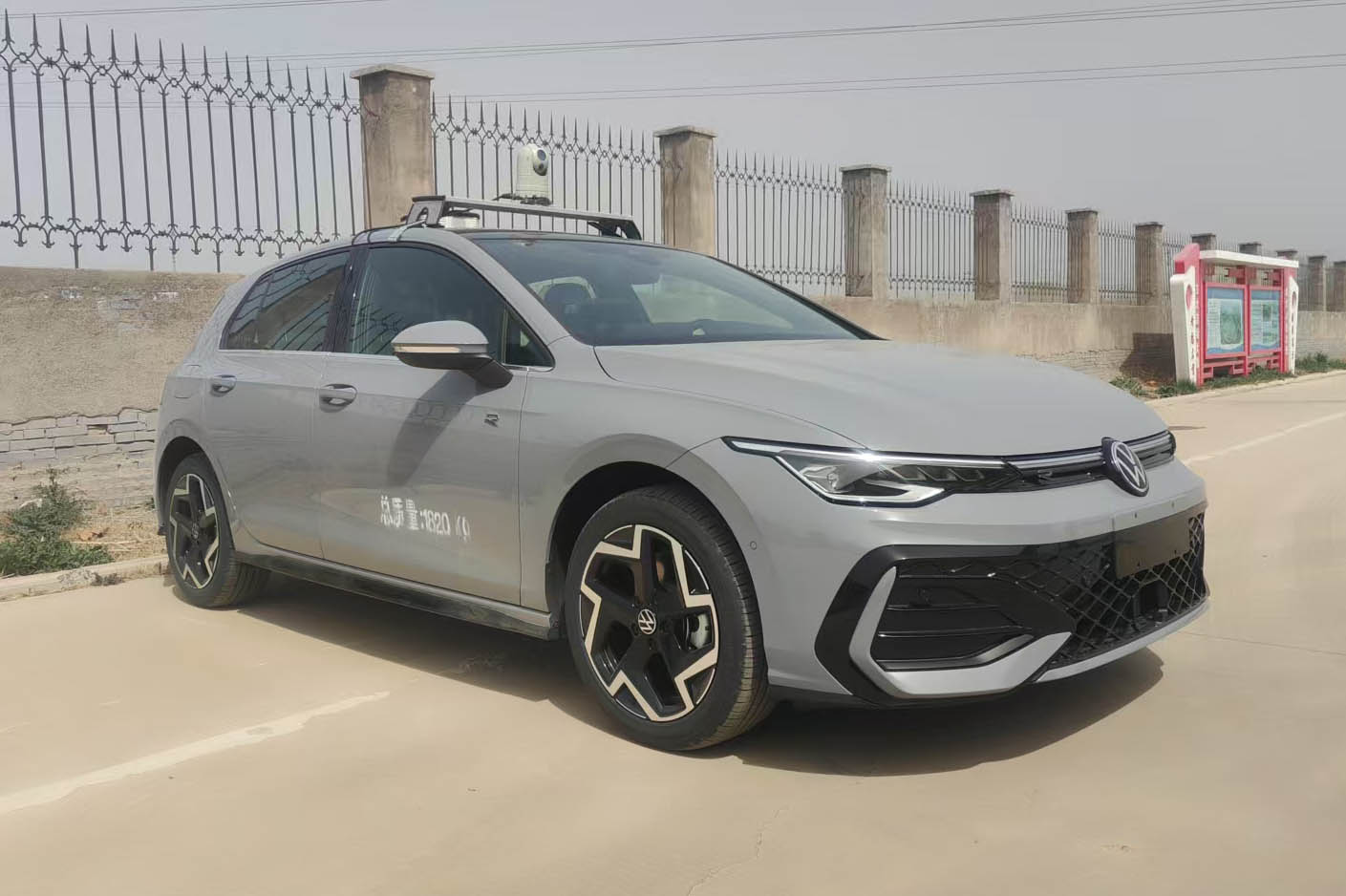 魏風(fēng)牌WFP5026TXUFV2巡邏車