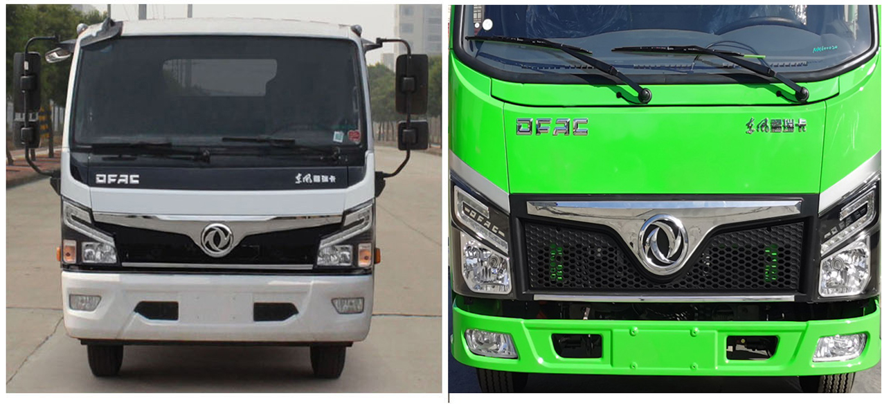 楚勝牌CSC5091ZYS6壓縮式垃圾車(chē)公告圖片