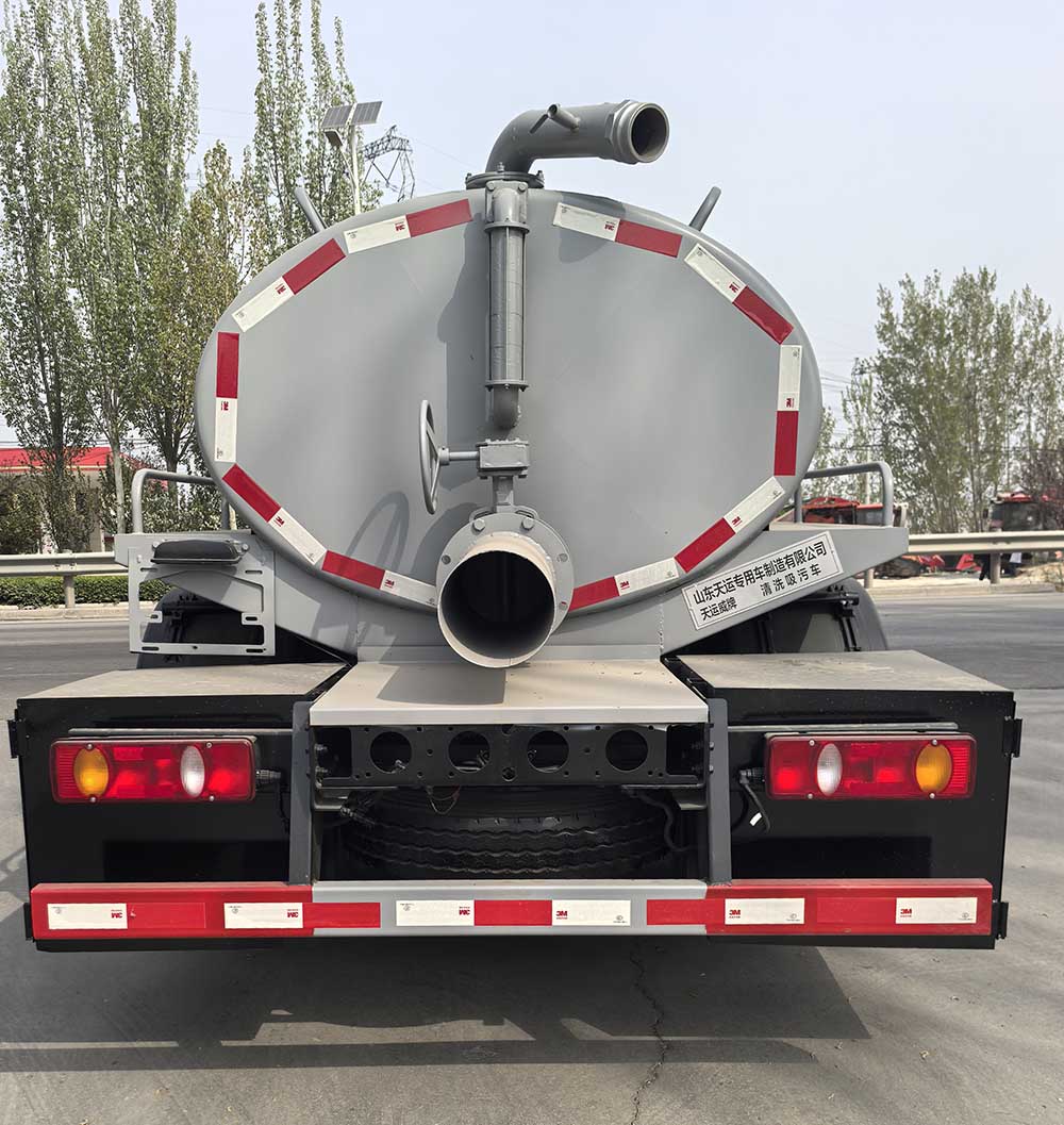 天運威牌TYW5045GQWE6清洗吸污車公告圖片