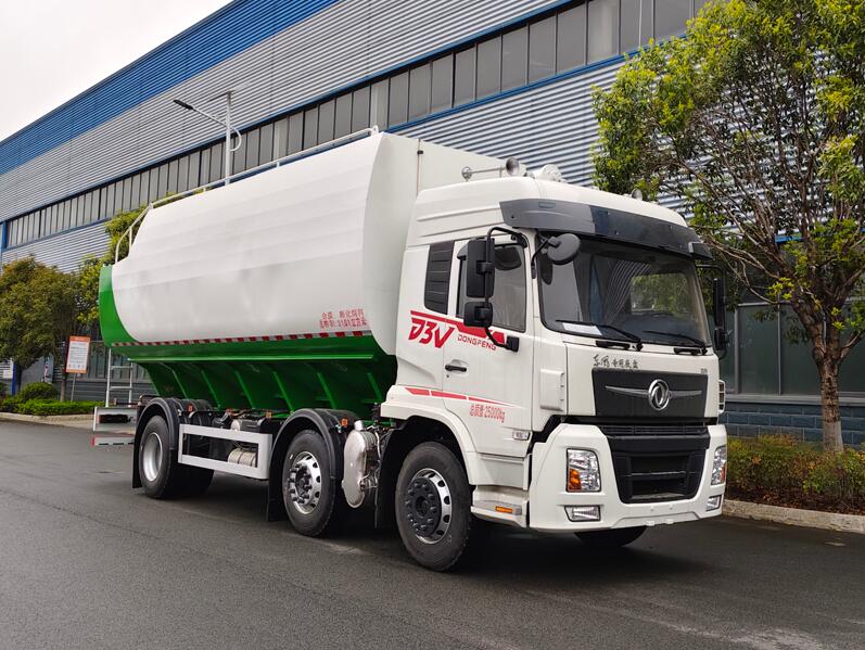 程力牌CL5253ZSL6ASS散裝飼料運輸車公告圖片