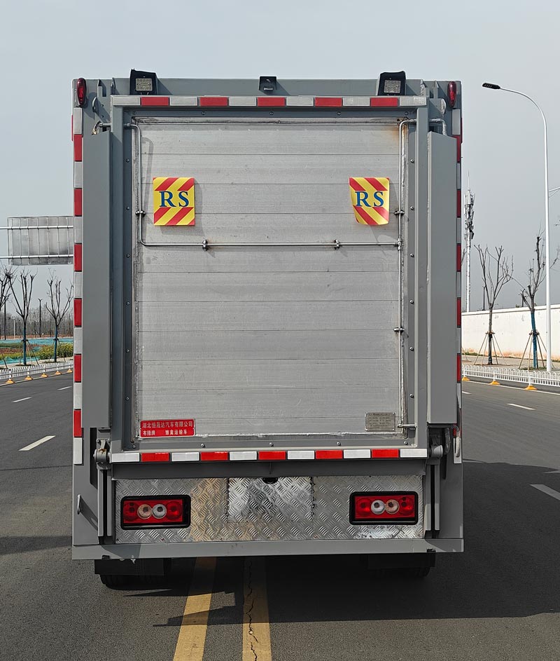 布隆牌LLL5049XCQB6雛禽運(yùn)輸車公告圖片