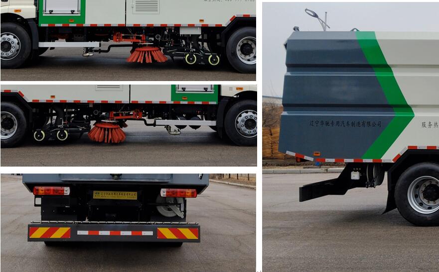 鑫華馳牌THD5180TSLEV1純電動掃路車公告圖片