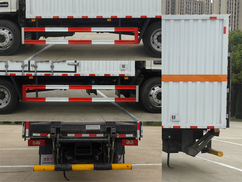 楚勝牌CSC5124XRQB6易燃氣體廂式運輸車公告圖片