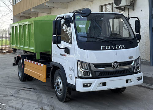 祥農(nóng)達(dá)牌SGW5042ZXXBJ6車廂可卸式垃圾車公告圖片