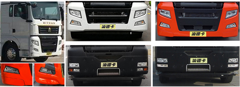 華東牌CSZ5170XKC勘察車公告圖片