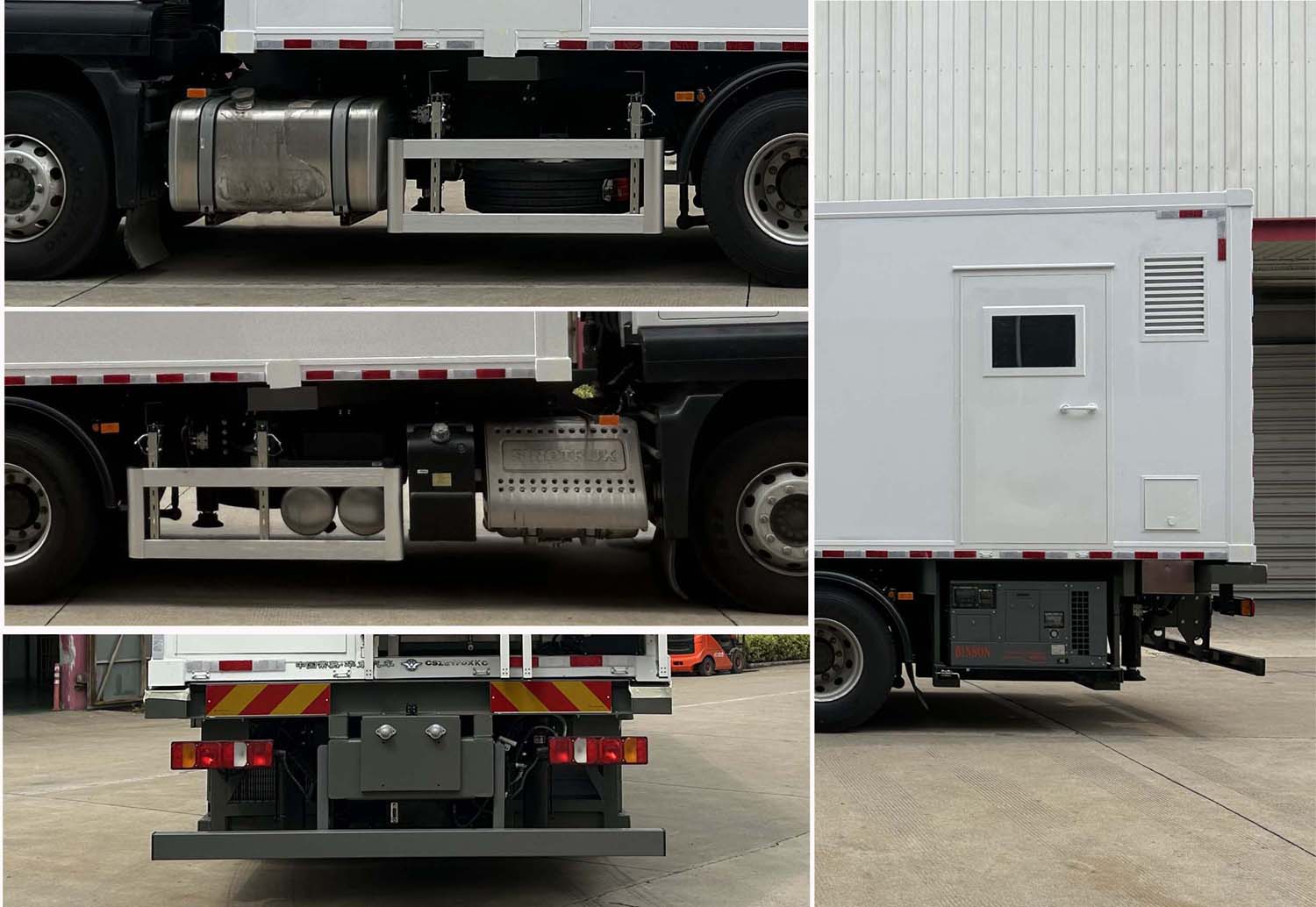 華東牌CSZ5170XKC勘察車公告圖片