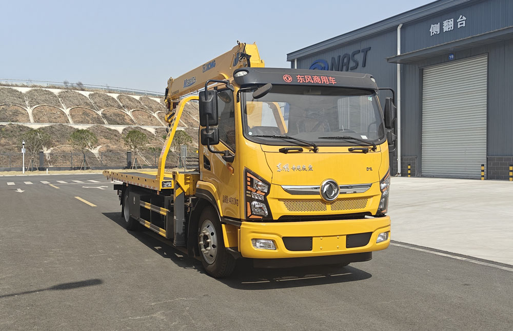 專威牌HTW5141TQZDEX6清障車公告圖片