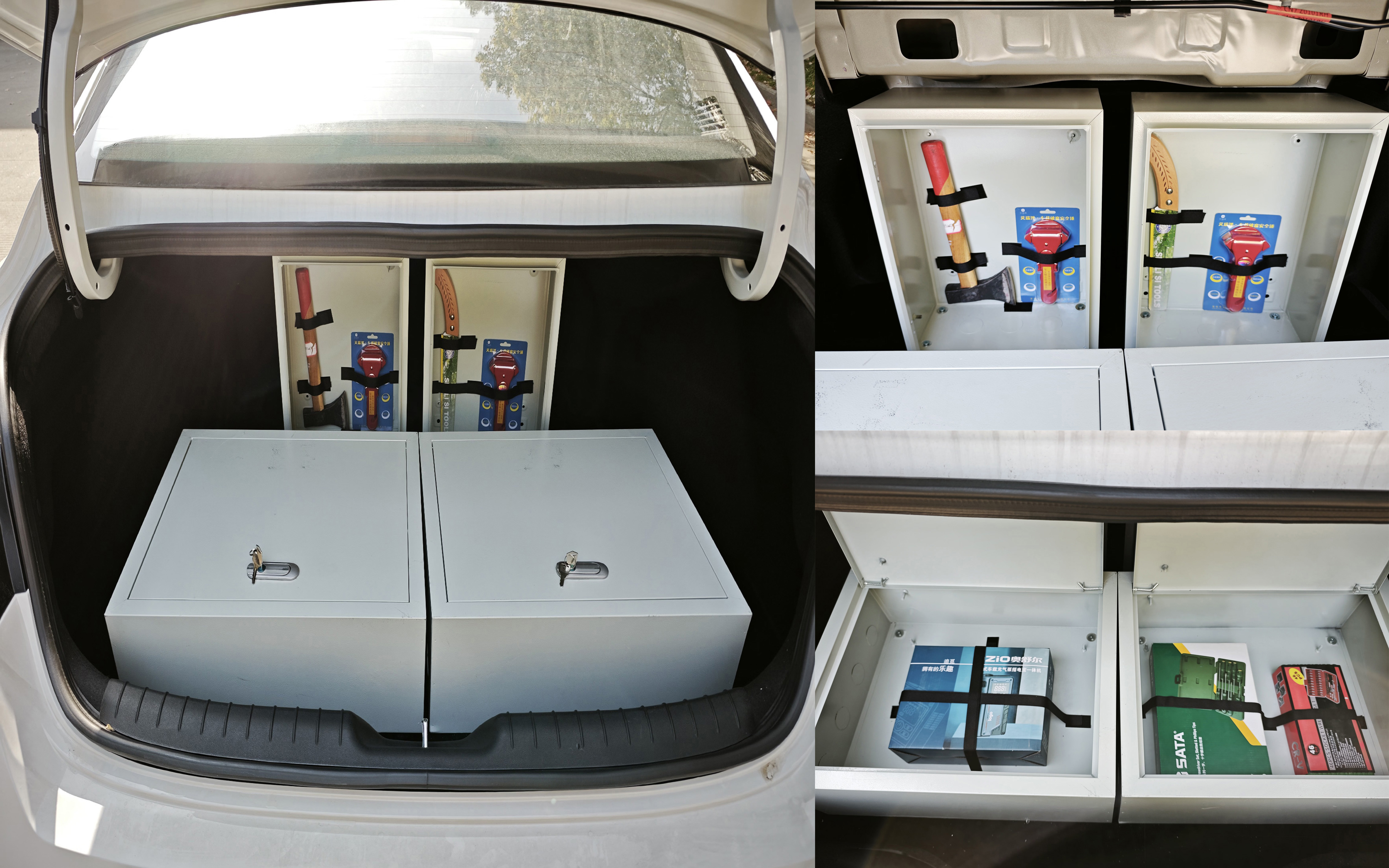 鉑馳牌ZXC5021XGJA工具車公告圖片