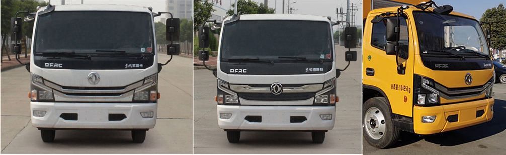 祥農(nóng)達牌SGW5120ZLJEQ6自卸式垃圾車公告圖片