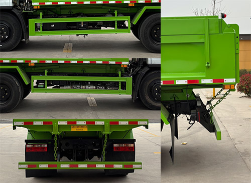 祥農(nóng)達牌SGW5120ZLJEQ6自卸式垃圾車公告圖片