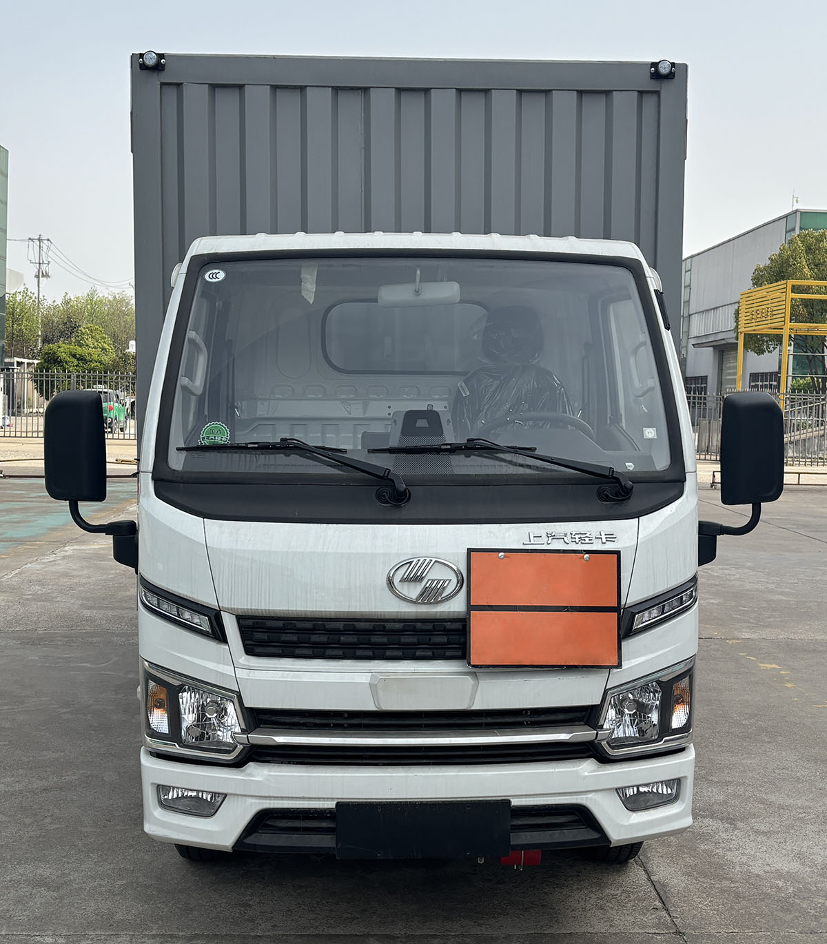 日途牌HTY5043XRYSH6易燃液體廂式運(yùn)輸車公告圖片