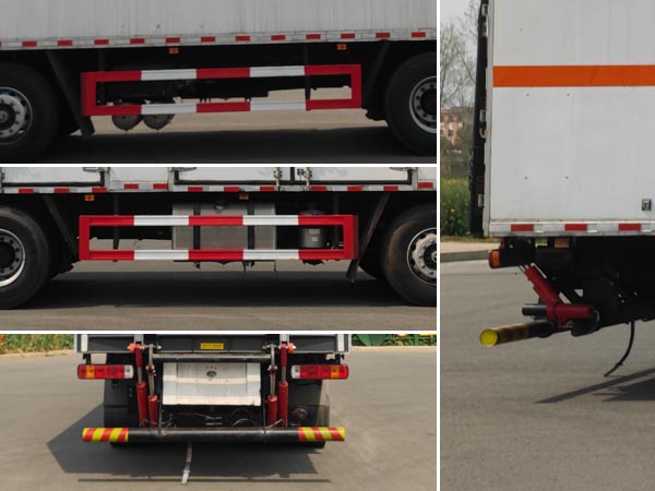 專力牌ZLC5321XZWC6雜項(xiàng)危險(xiǎn)物品廂式運(yùn)輸車公告圖片