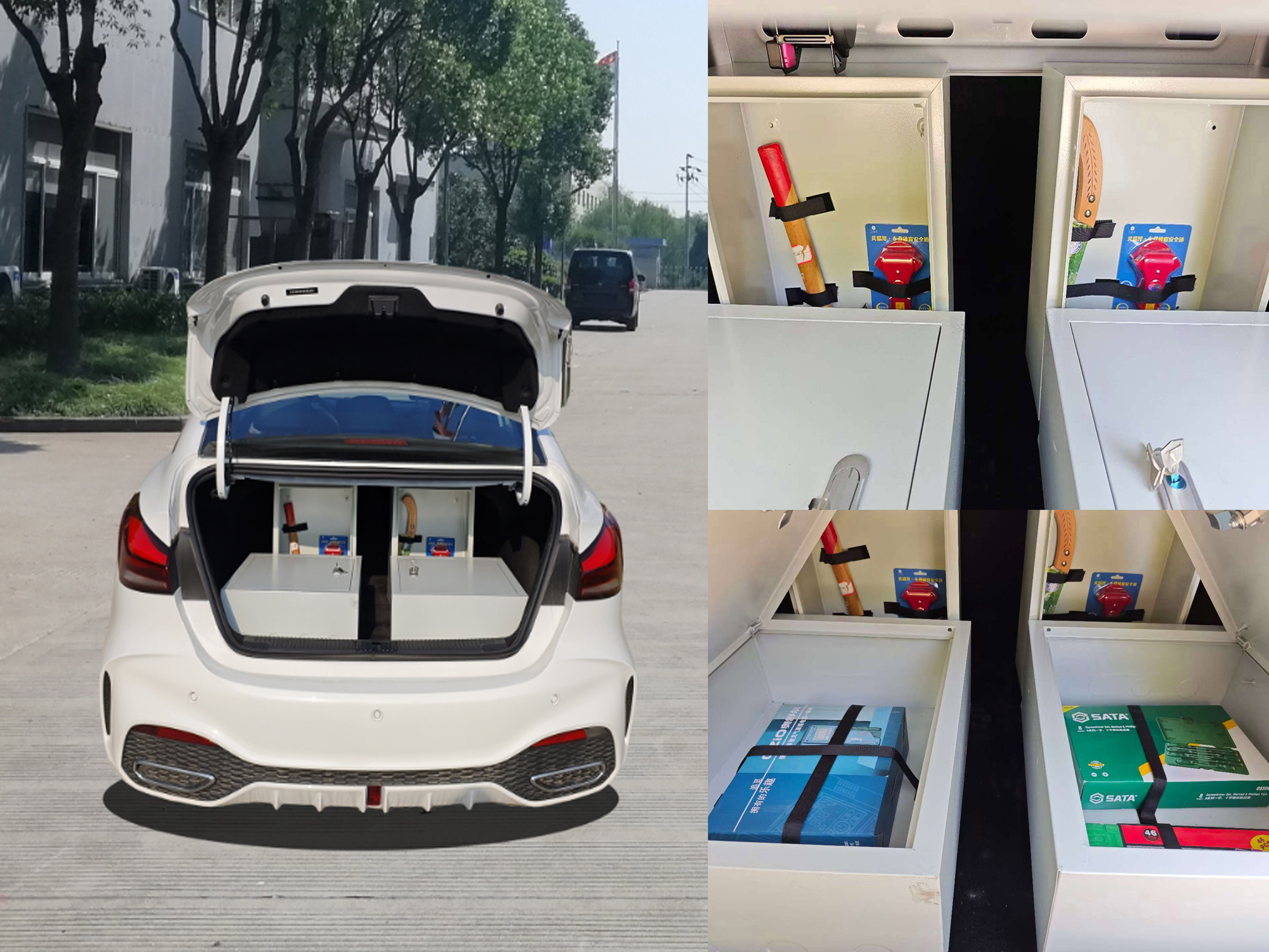 鉑馳牌ZXC5020XGJA工具車公告圖片