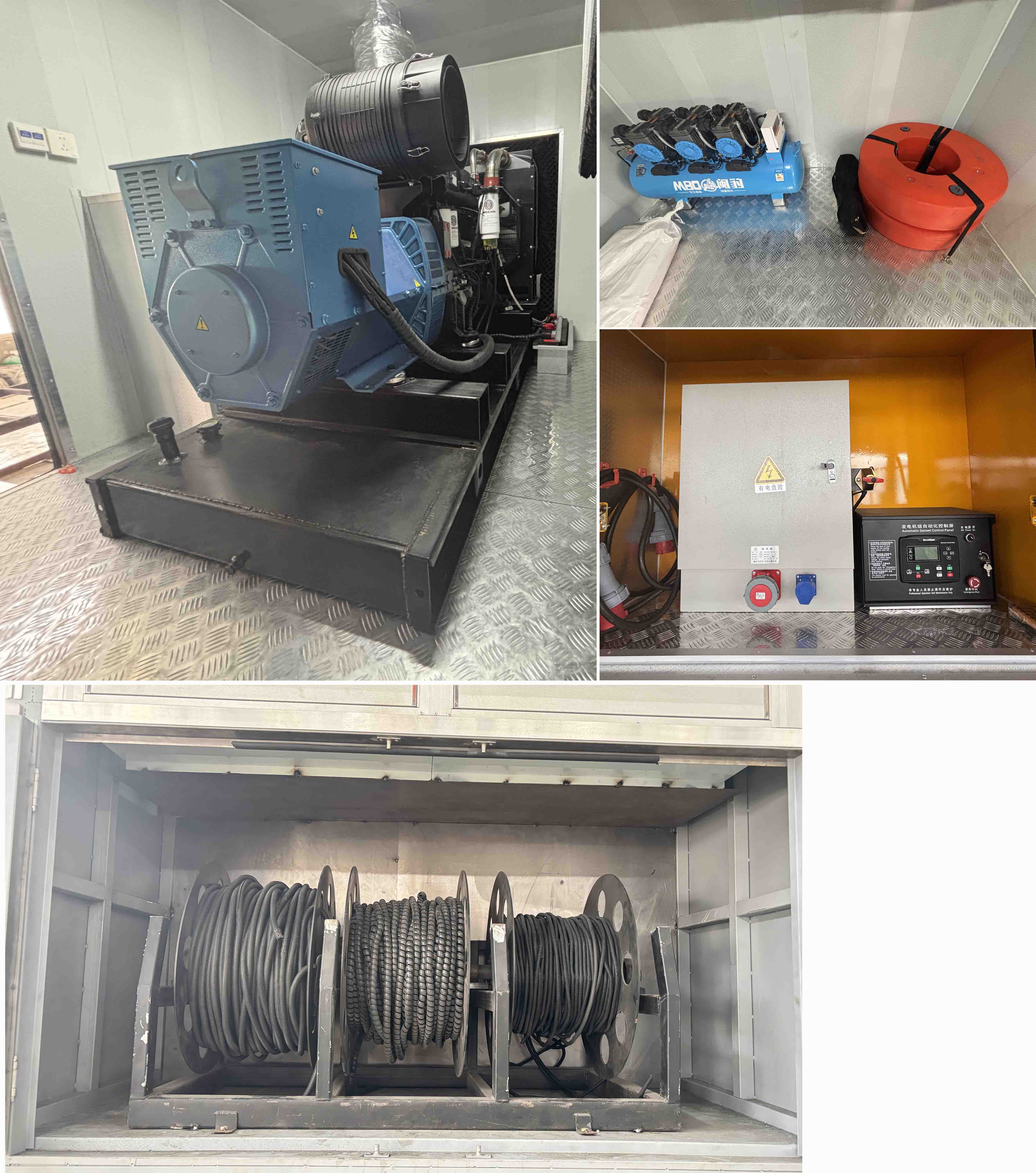 武工牌WGG5080XDYEQ6電源車公告圖片