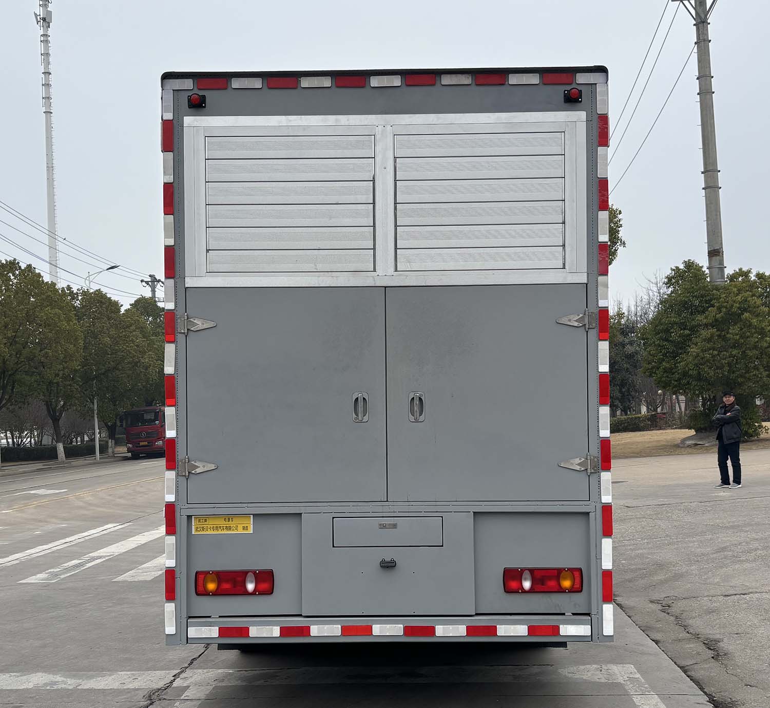 武工牌WGG5080XDYEQ6電源車公告圖片