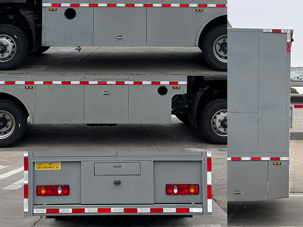 武工牌WGG5080XDYEQ6電源車公告圖片