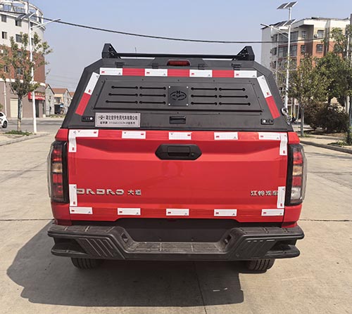 虹宇牌HYS5032XZHJ6指揮車公告圖片