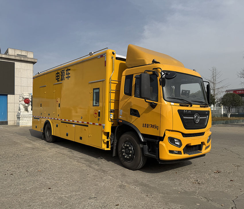 專力牌ZLC5170XDYD6電源車公告圖片