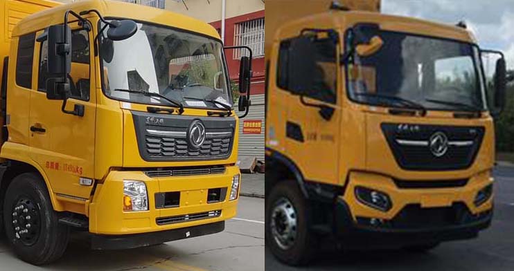 專力牌ZLC5170XDYD6電源車公告圖片