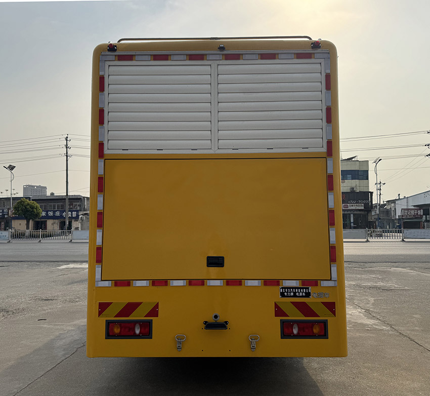 專力牌ZLC5170XDYD6電源車公告圖片