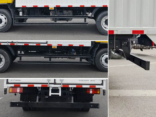 躍進牌SH5123XXYZFDDWZ4廂式貨車公告圖片