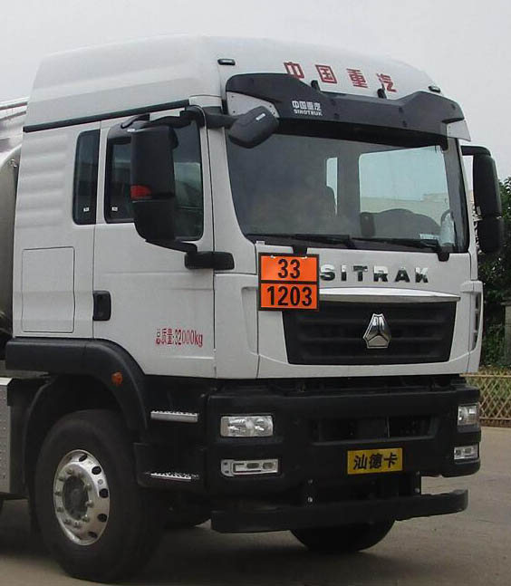 專力牌ZLC5320GYYZZQ6L鋁合金運(yùn)油車(chē)公告圖片