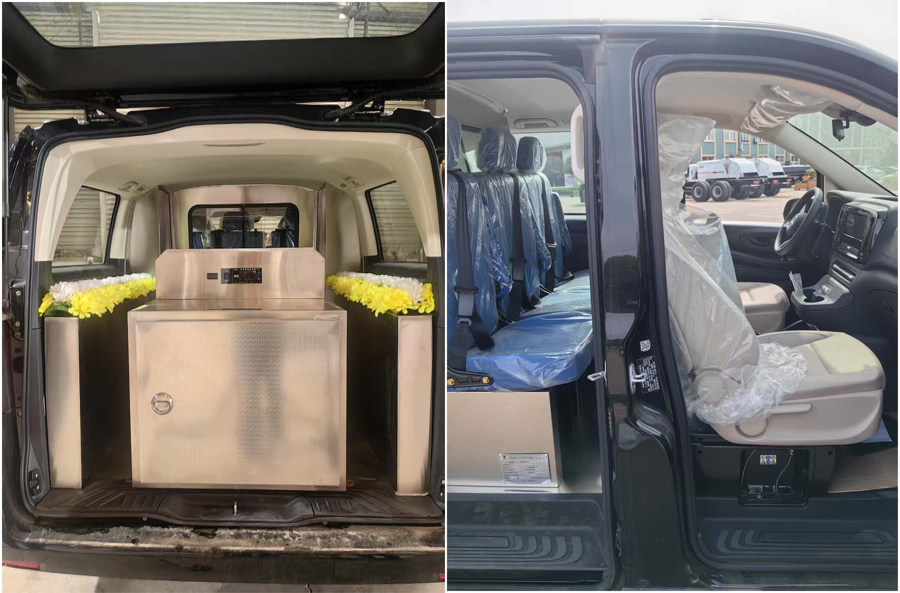 潤(rùn)知星牌SCS5031XBYFA6殯儀車公告圖片