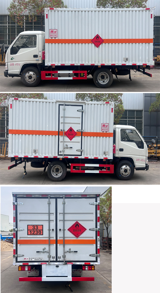 楚飛牌CLQ5040XRY6JX易燃液體廂式運輸車公告圖片