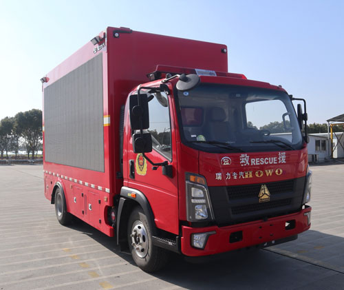 瑞力星牌RLQ5070TXFXC06/Z6宣傳消防車