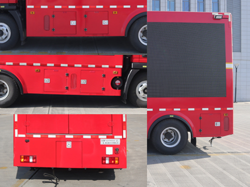 瑞力星牌RLQ5070TXFXC06/Z6宣傳消防車公告圖片