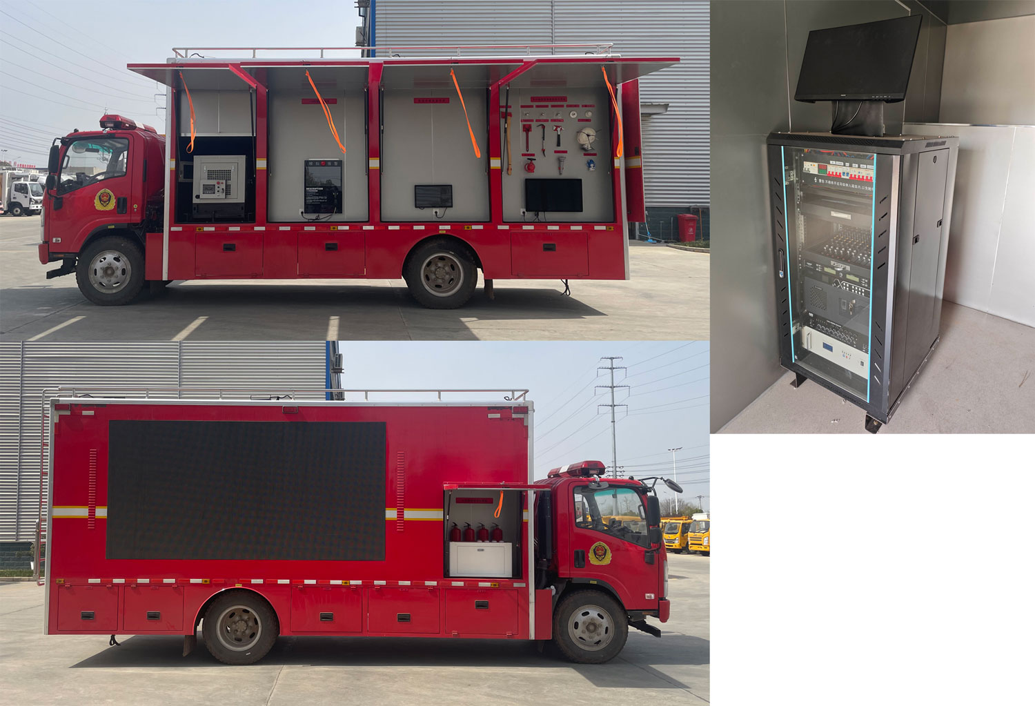 瑞力星牌RLQ5080TXFXC08/Q6宣傳消防車公告圖片