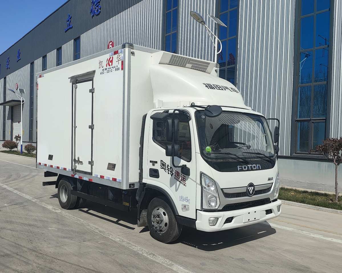 凱瑞華牌KRH5040XXDB6消毒車