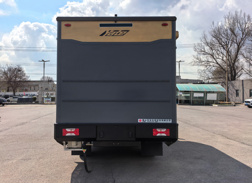 亞特重工牌TZ5046XLJNFSTC旅居車公告圖片